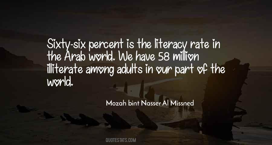 Mozah Bint Nasser Al Missned Quotes #1240758