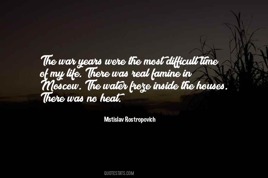 Mstislav Rostropovich Quotes #785485
