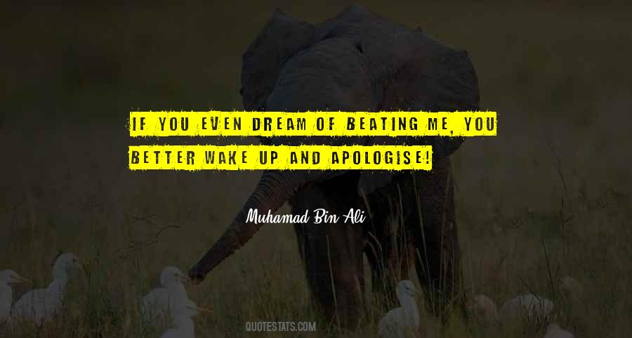 Muhamad Bin Ali Quotes #1739549 Muhamad Bin Ali Quotes #1739549