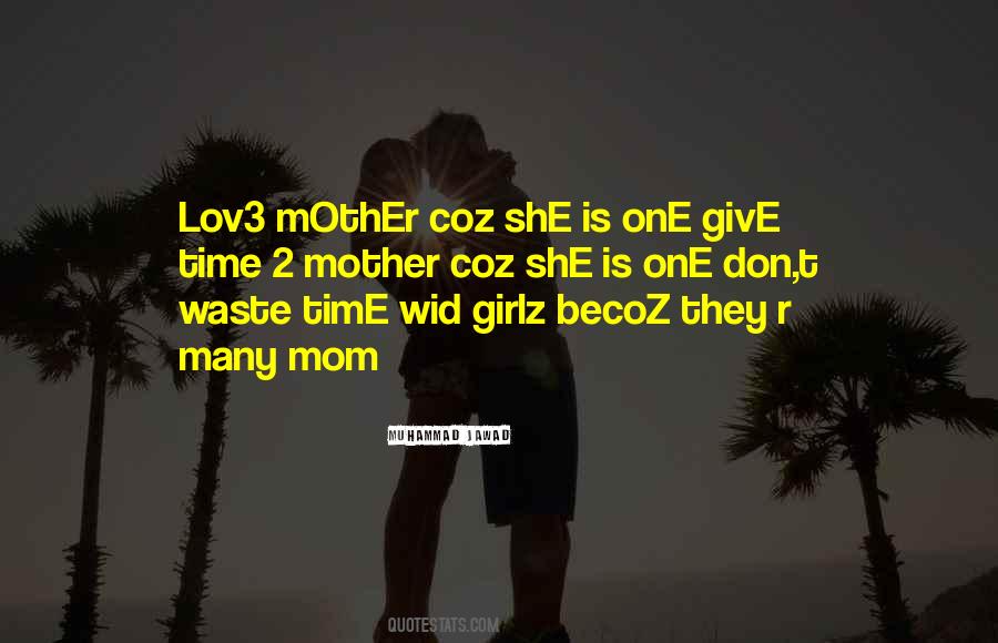 Muhammad Jawad Quotes #558443 Muhammad Jawad Quotes #558443