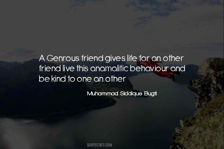 Muhammad Siddique Bugti Quotes #1414872 Muhammad Siddique Bugti Quotes #1414872