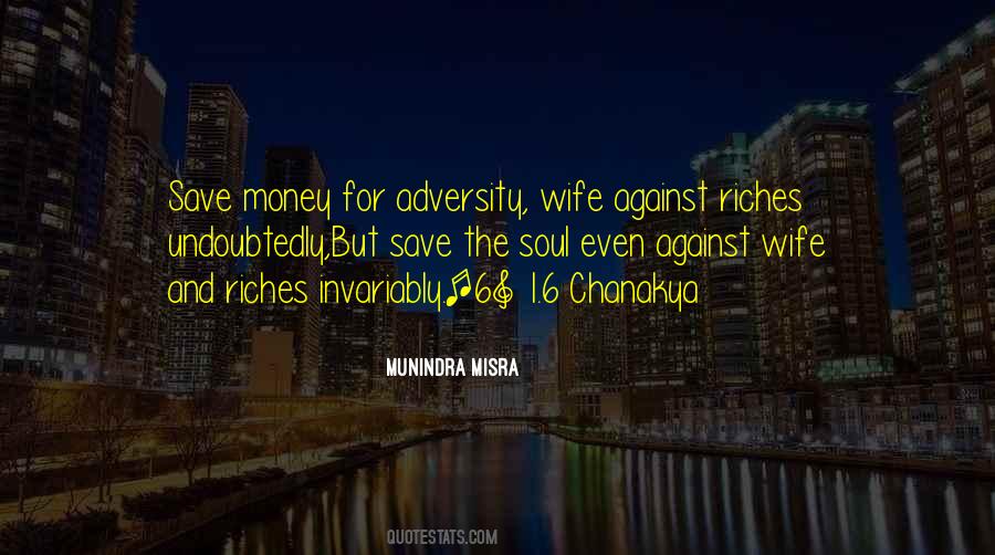 Munindra Misra Quotes #1634120