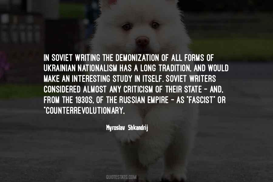 Myroslav Shkandrij Quotes #333774 Myroslav Shkandrij Quotes #333774