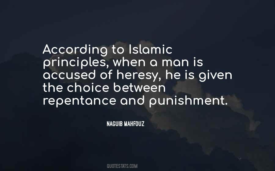 Naguib Mahfouz Quotes #392966
