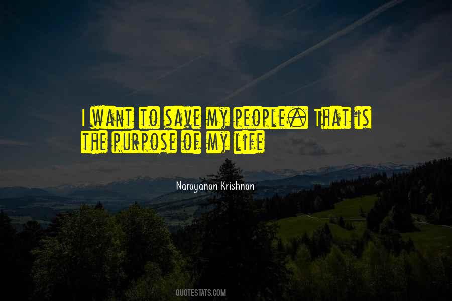 Narayanan Krishnan Quotes #662062 Narayanan Krishnan Quotes #662062