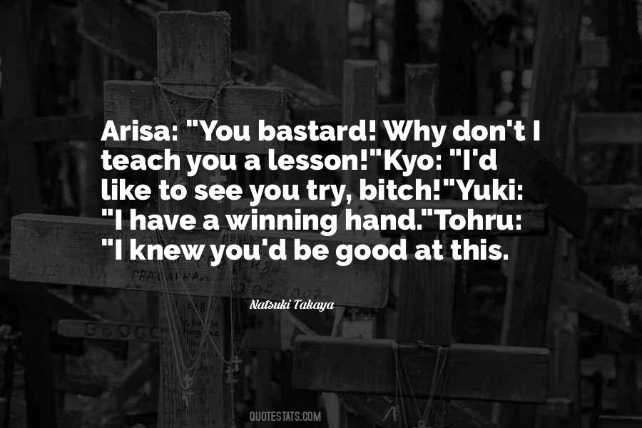 Natsuki Takaya Quotes #1763341
