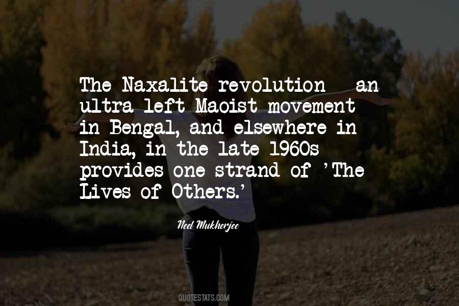 Neel Mukherjee Quotes #523130
