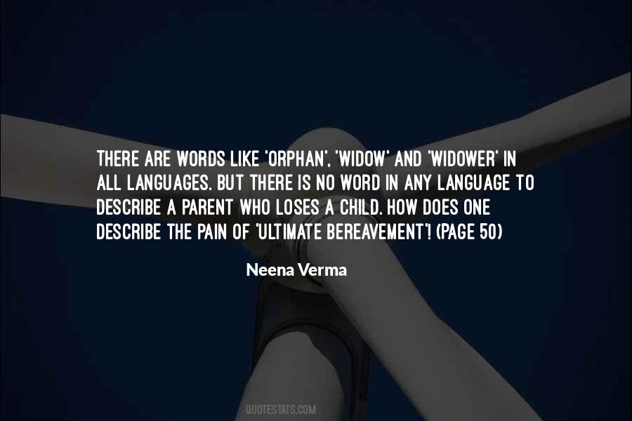 Neena Verma Quotes #947249