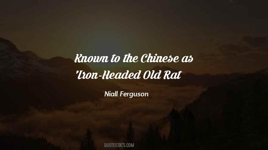 Niall Ferguson Quotes #43205