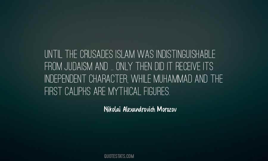 Nikolai Alexandrovich Morozov Quotes #38872