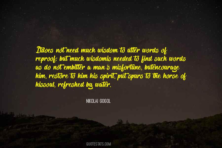 Nikolai Gogol Quotes #464856