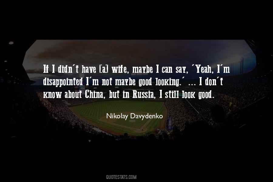 Nikolay Davydenko Quotes #1559784