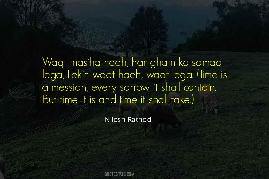 Nilesh Rathod Quotes #1659169