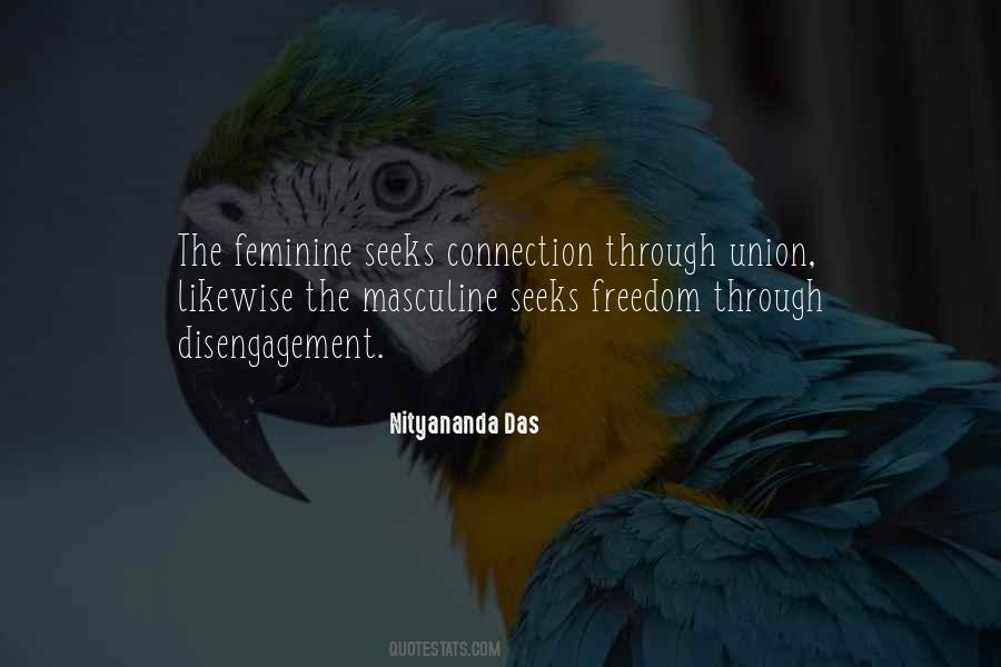 Nityananda Das Quotes #1520283