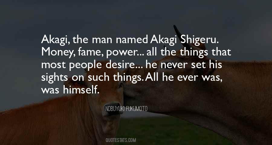 Nobuyuki Fukumoto Quotes #743304