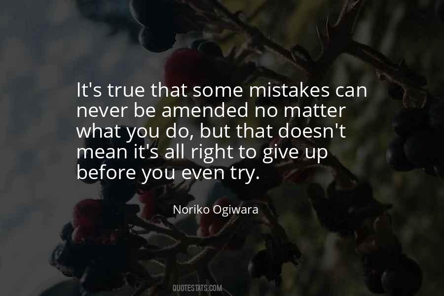 Noriko Ogiwara Quotes #1141548