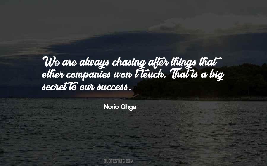 Norio Ohga Quotes #1289566