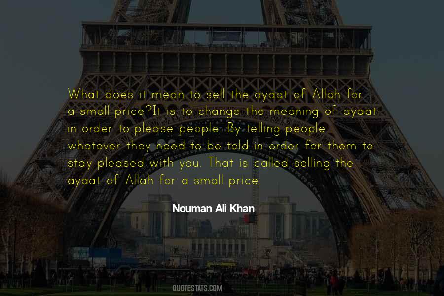 Nouman Ali Khan Quotes #1231434