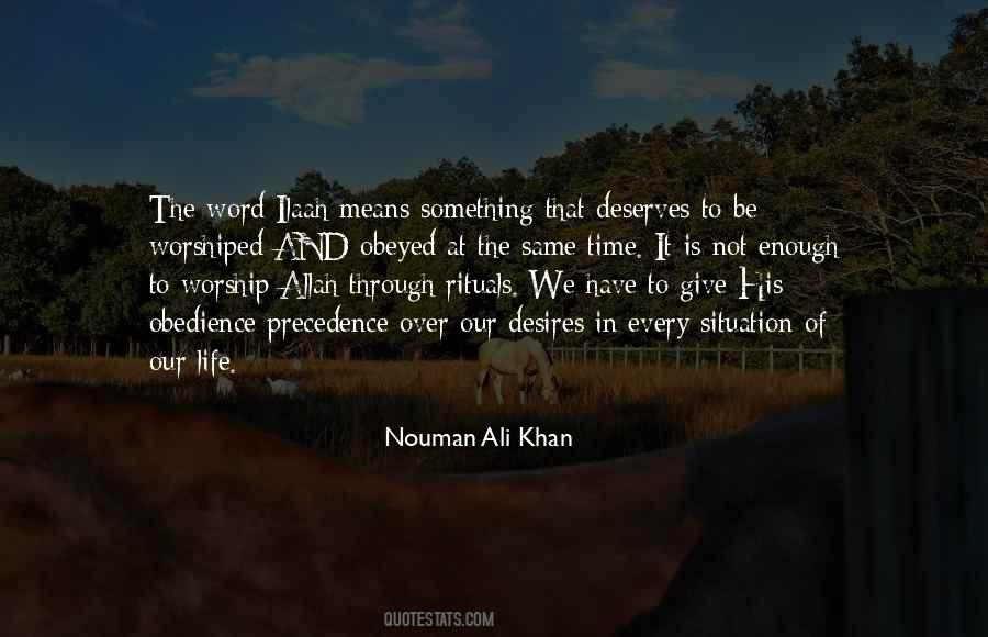 Nouman Ali Khan Quotes #1407761