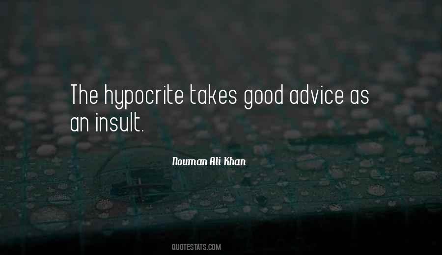Nouman Ali Khan Quotes #626989
