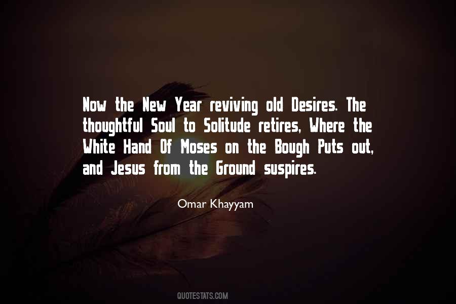 Omar Khayyam Quotes #1732072