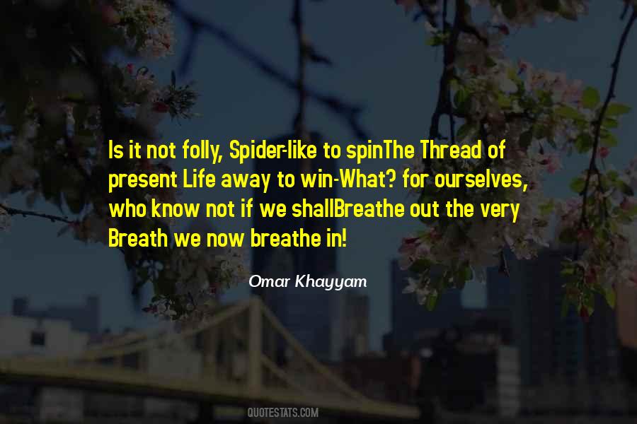 Omar Khayyam Quotes #89883