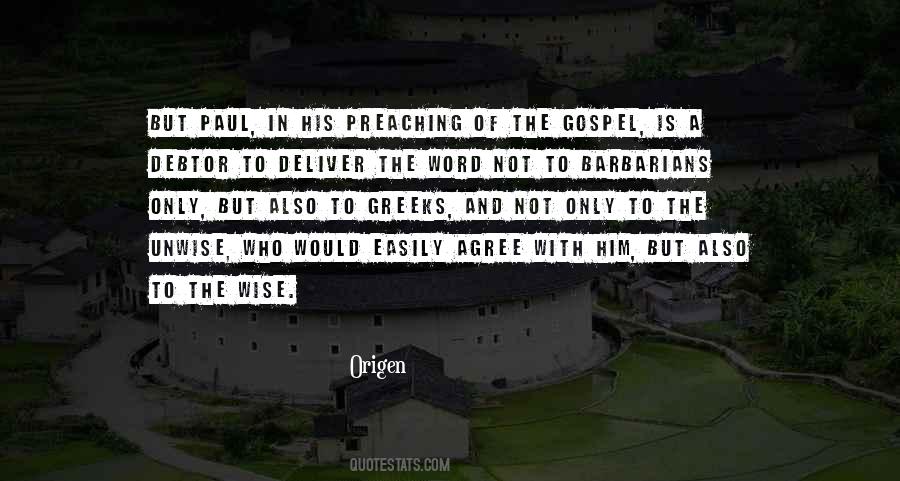 Origen Quotes #1391843
