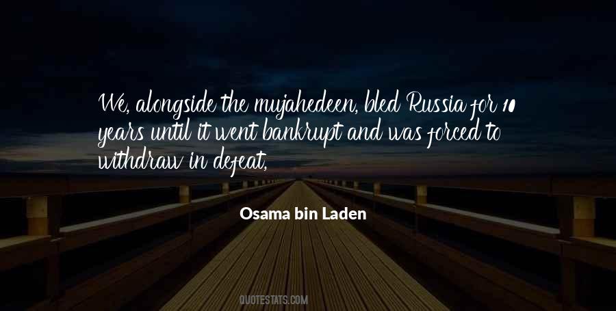 Osama Bin Laden Quotes #1316878