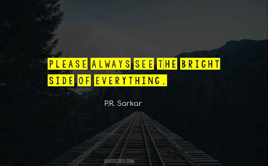 P.R. Sarkar Quotes #1622588