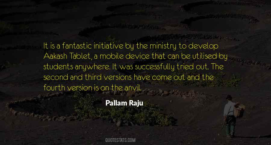 Pallam Raju Quotes #90980