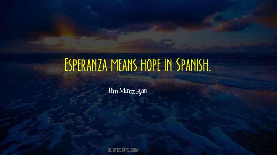 Pam Munoz Ryan Quotes #303908