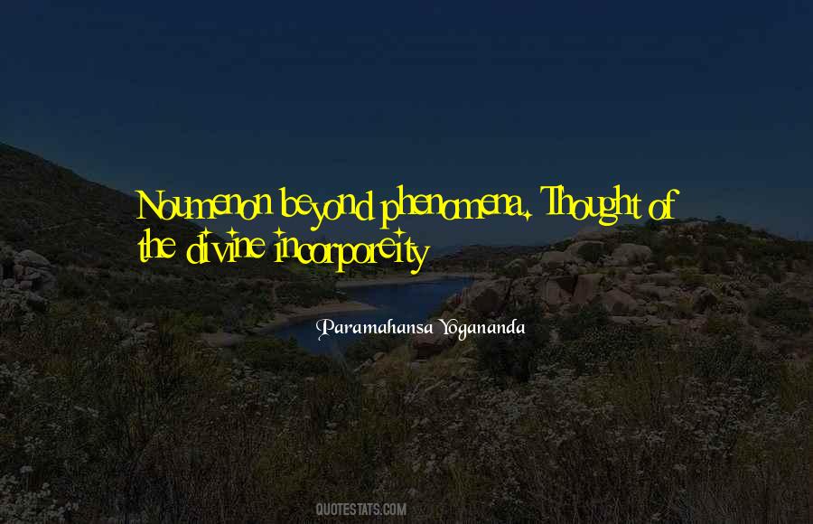 Paramahansa Yogananda Quotes #988092