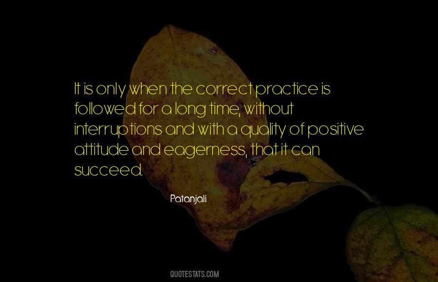 Patanjali Quotes #754154
