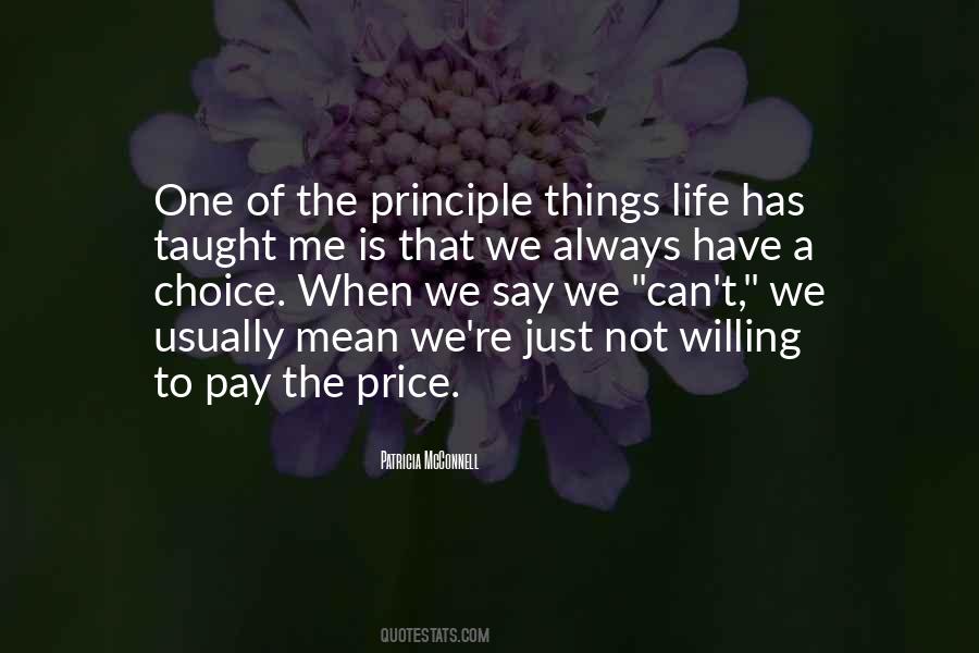 Patricia McConnell Quotes #609053