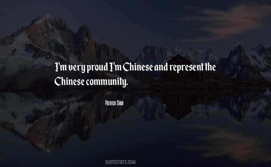 Patrick Chan Quotes #1248009