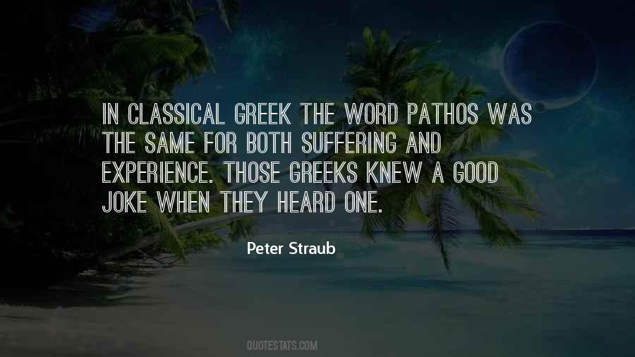 Peter Straub Quotes #1334330