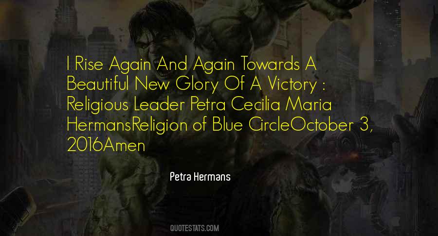 Petra Hermans Quotes #743195