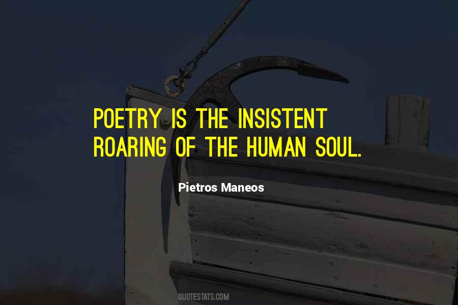 Pietros Maneos Quotes #1362468
