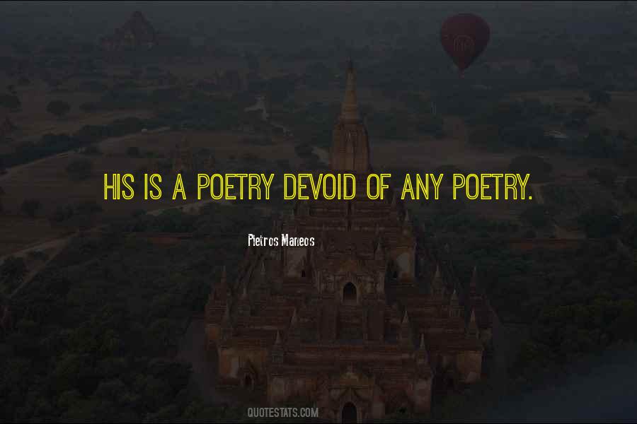 Pietros Maneos Quotes #872980
