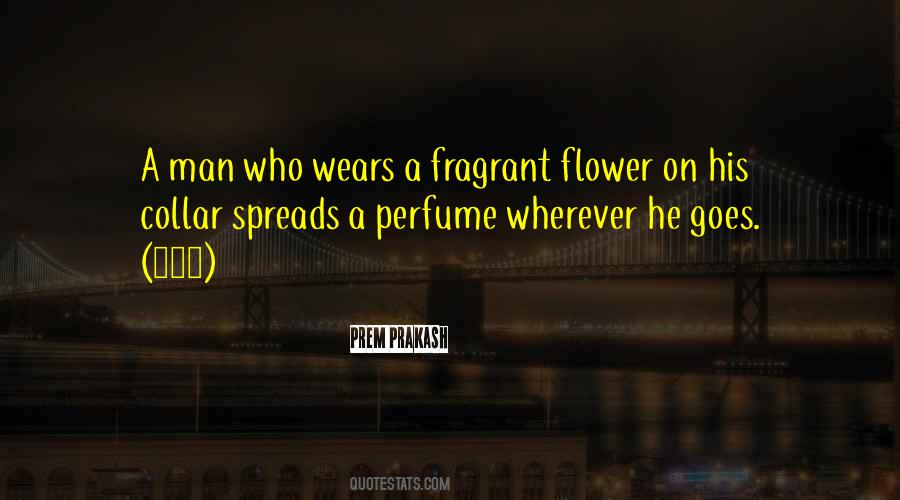 Prem Prakash Quotes #1674927