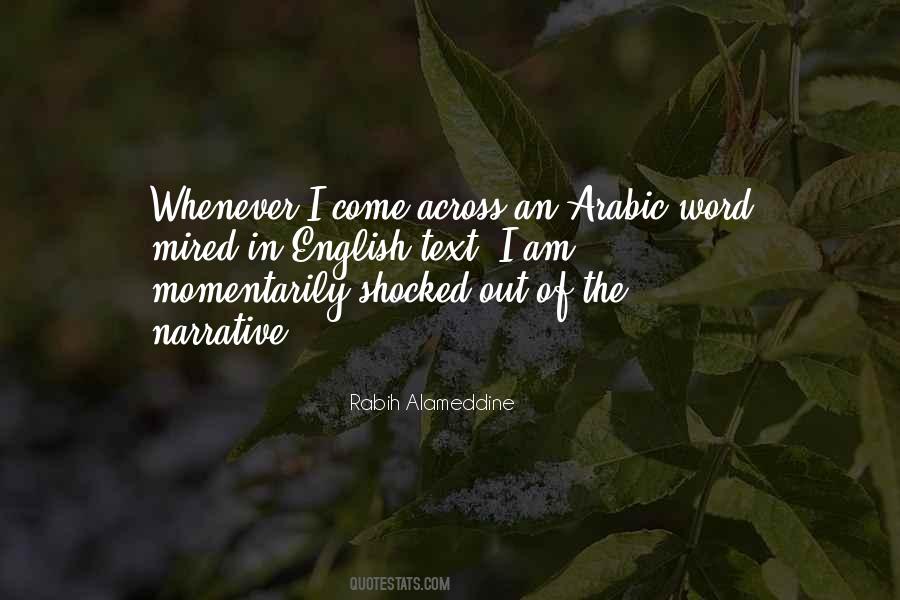 Rabih Alameddine Quotes #1155202