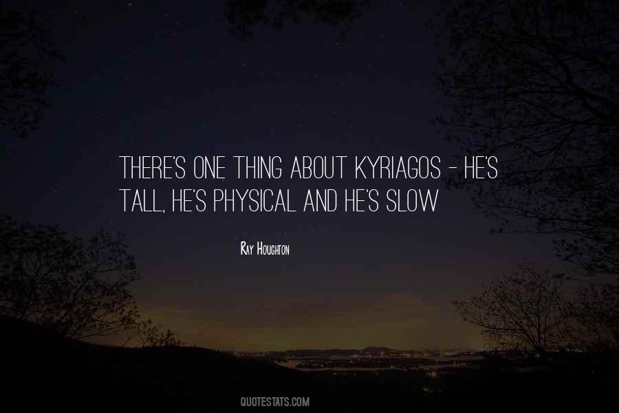 Ray Houghton Quotes #1258932 Ray Houghton Quotes #1258932