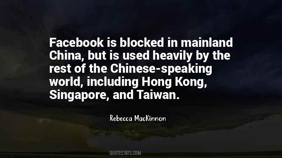 Rebecca MacKinnon Quotes #1299101