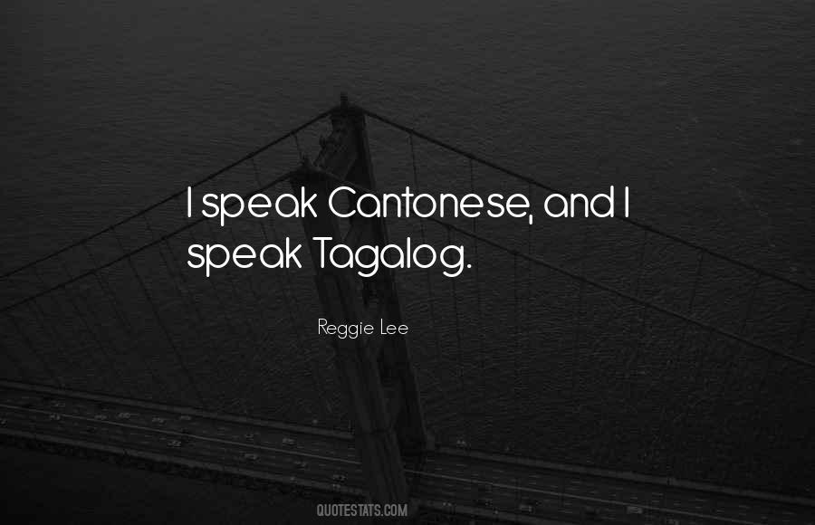 Reggie Lee Quotes #995312
