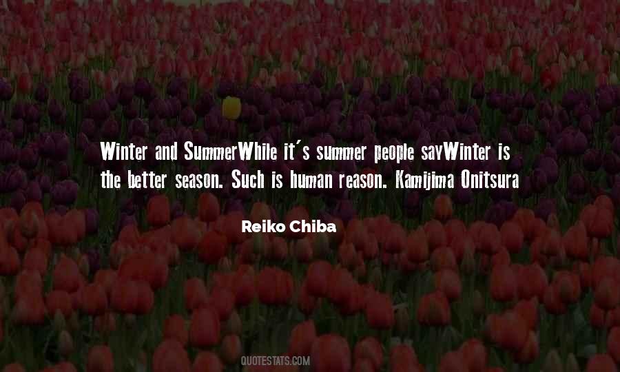 Reiko Chiba Quotes #1648125