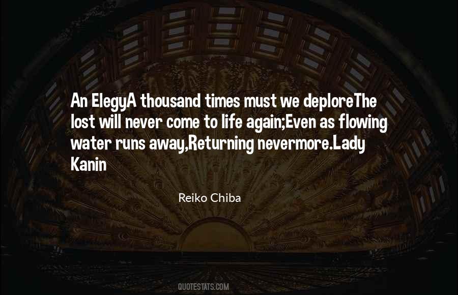 Reiko Chiba Quotes #1654605