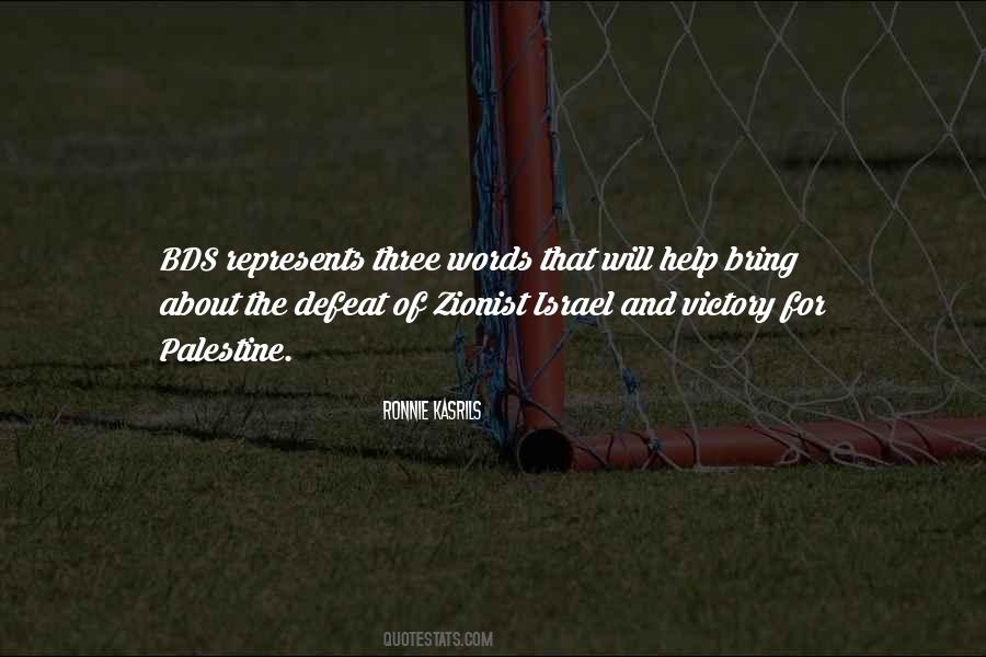 Ronnie Kasrils Quotes #970525 Ronnie Kasrils Quotes #970525