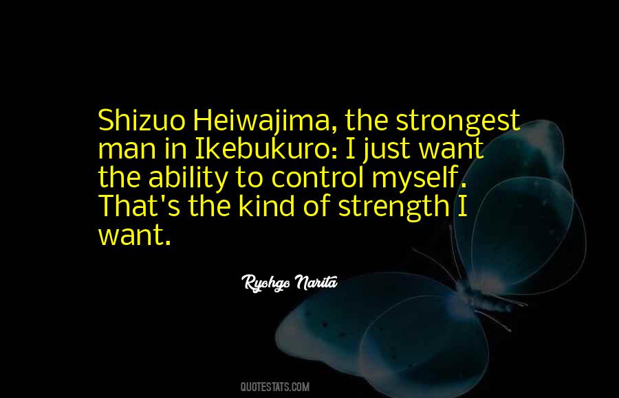 Ryohgo Narita Quotes #610171