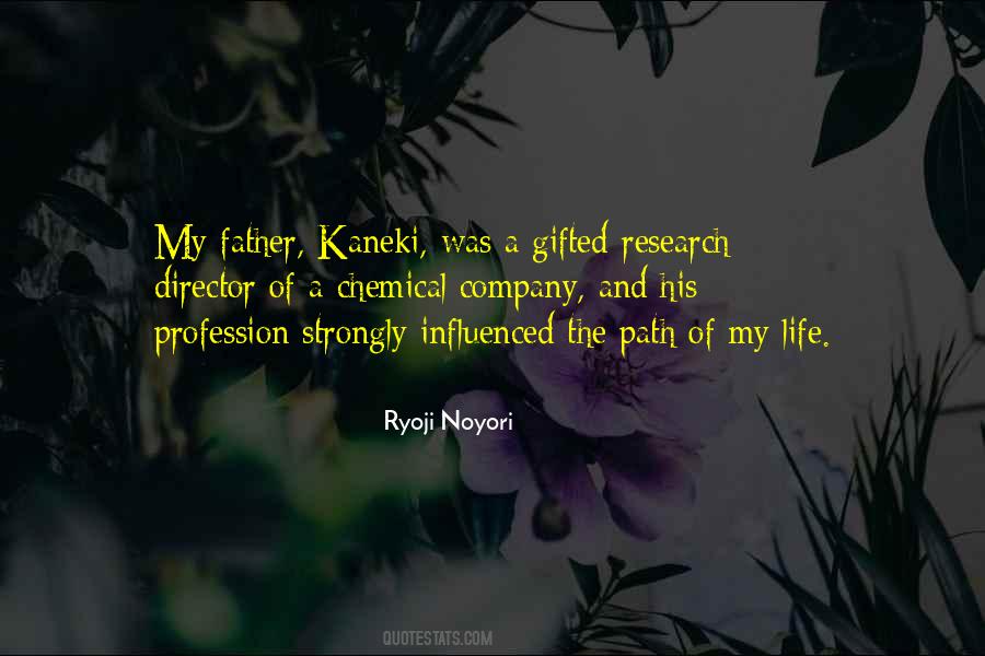 Ryoji Noyori Quotes #785330