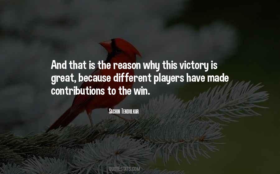 Sachin Tendulkar Quotes #494234